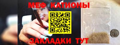 прущие крисы Лесосибирск