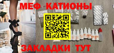 2c-b Кулебаки