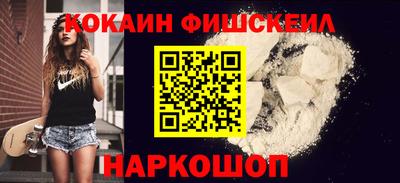 MDMA Братск