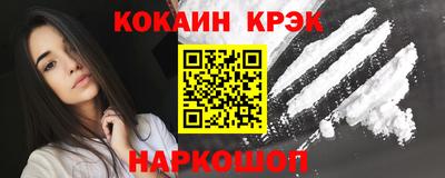 амфетамин Кумертау