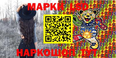 мефедрон VHQ Боровичи