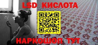 2c-b Кулебаки