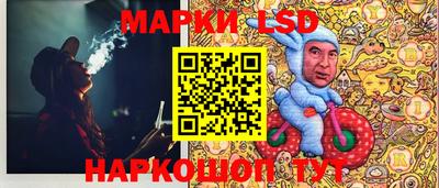 мяу мяу мука Ликино-Дулёво