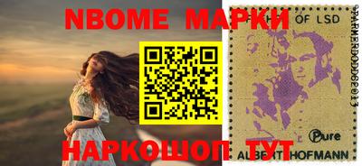 амфетамин Кумертау