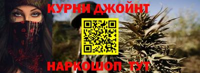мяу мяу мука Ликино-Дулёво
