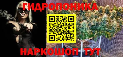 экстази Ливны