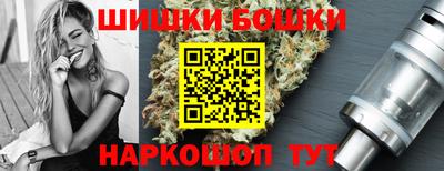 прущие крисы Лесосибирск