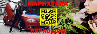 прущие крисы Лесосибирск