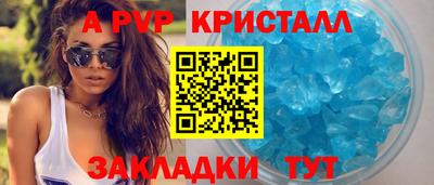 амфетамин Кумертау