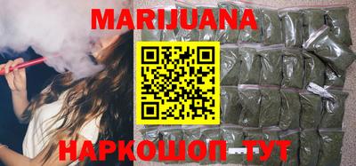 экстази Ливны