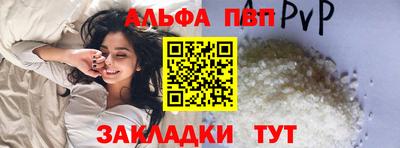 мяу мяу мука Ликино-Дулёво