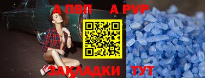 2c-b Кулебаки