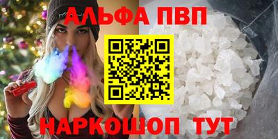 амфетамин Кумертау