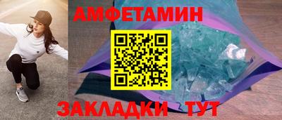 прущие крисы Лесосибирск