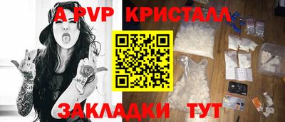 амфетамин Кумертау