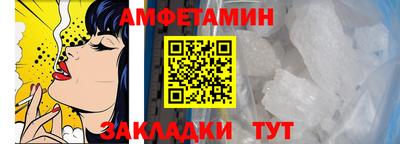 прущие крисы Лесосибирск