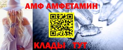 мяу мяу мука Ликино-Дулёво
