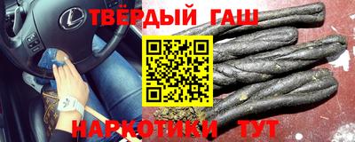 мяу мяу мука Ликино-Дулёво