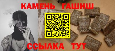 экстази Ливны