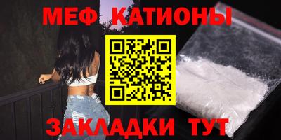 экстази Ливны