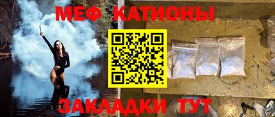 ГАЛЛЮЦИНОГЕННЫЕ ГРИБЫ Малоярославец